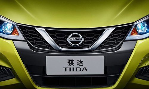 Nissan Tiida 2017 ra mắt, cạnh tranh với Ford Focus