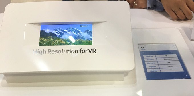 Samsung trình làng màn hình 4K 5,5 inch, chuyên sử dụng cho VR