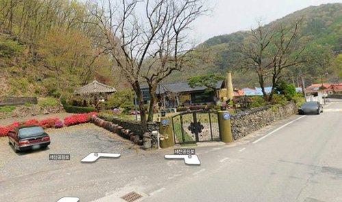 Tài sản nhiều không đếm xuể của Song Joong Ki