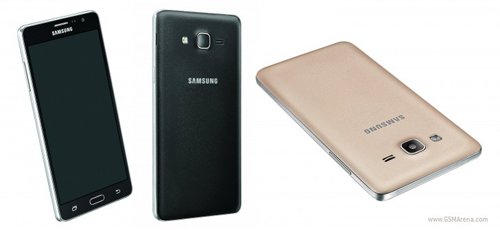 Samsung trình làng Galaxy On5 Pro và On7 Pro