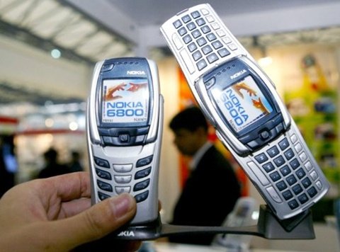 Những chiếc điện thoại đi vào huyền thoại của Nokia (P1)