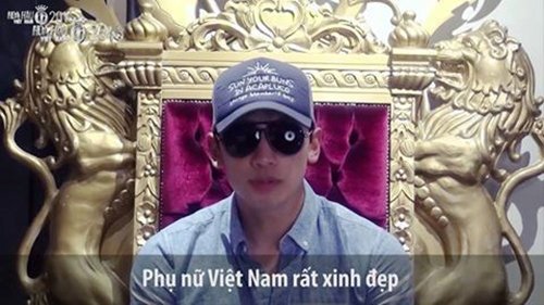 Báo Trung Quốc bất ngờ vì Bi Rain giảm cát-xê tại Việt Nam