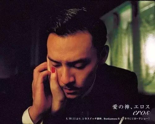 Những cảnh phim gợi cảm nhất mọi thời đại