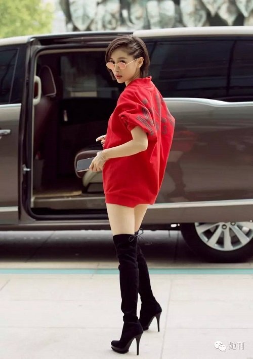 Dương Mịch dẫn đầu loạt sao diện mốt không quần mùa lạnh