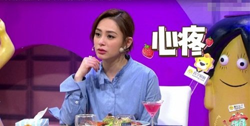 Cận cảnh nhan sắc Chung Hân Đồng sau 8 năm scandal lộ ảnh nóng