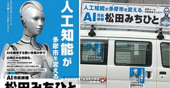 Robot đầu tiên trên thế giới tranh cử thị trưởng ở Nhật Bản
