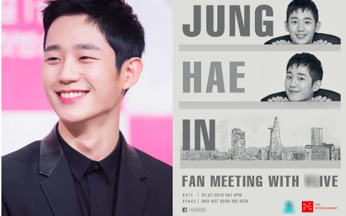 Chính thức: Nam tài tử phim "Chị đẹp" Jung Hae In sắp tổ chức fanmeeting tại Việt Nam vào tháng 7