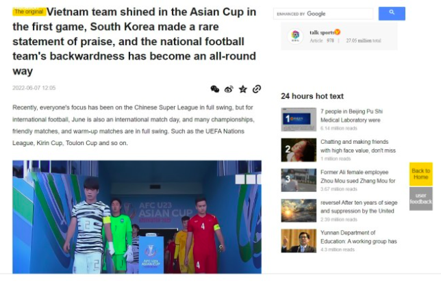 CĐV Trung Quốc lo ngại sự tiến bộ của U23 Việt Nam