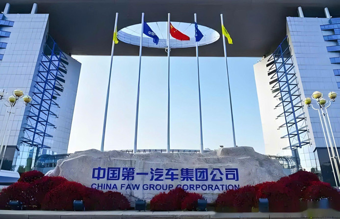 Hành trình hơn 70 năm kiến tạo vị thế và nâng tầm các thương hiệu trực thuộc