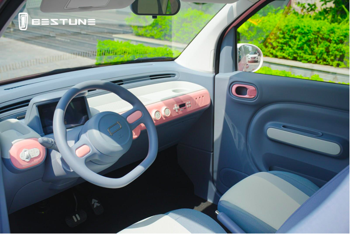 Bestune Xiaoma – Làn gió mới phân khúc xe điện Mini Ev tại Việt Nam